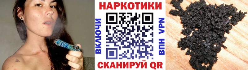 Где купить Малмыж МЕТАДОН Кокаин СК