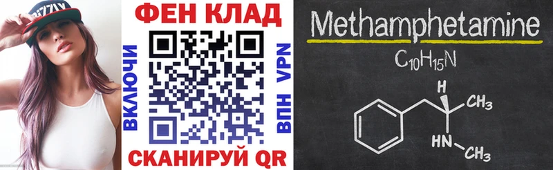 цены   Малмыж  АМФ Premium 