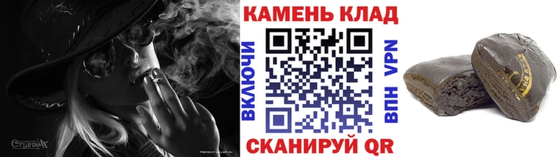 Гашиш индика сатива Малмыж