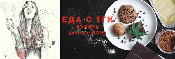 метадон Балабаново