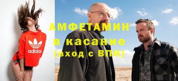 метадон Балабаново