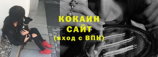 метадон Балабаново