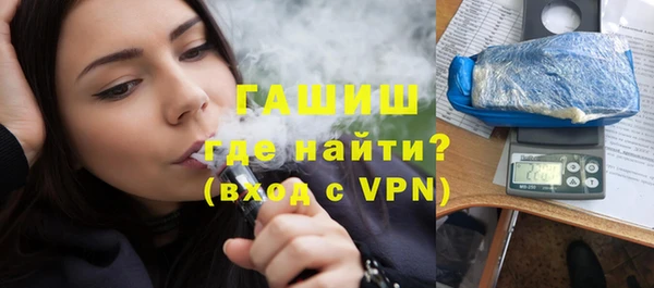 метадон Балабаново