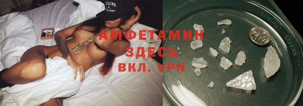 бошки Баксан