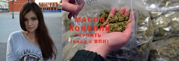 метадон Балабаново