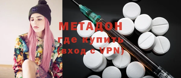 дживик Балахна