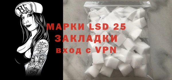 бошки Баксан