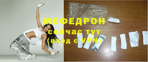 бошки Баксан