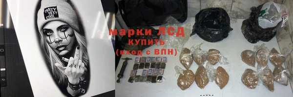 бошки Баксан