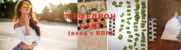 дживик Балахна
