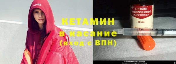 метадон Балабаново