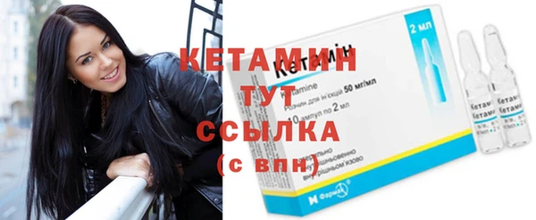 бошки Баксан