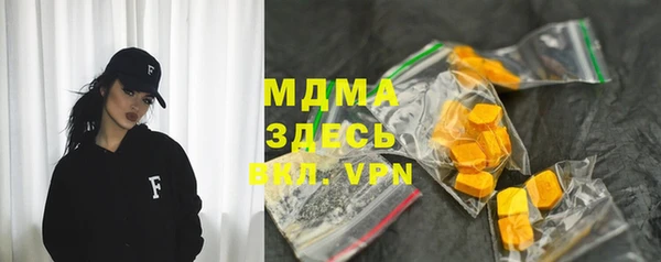 метадон Балабаново