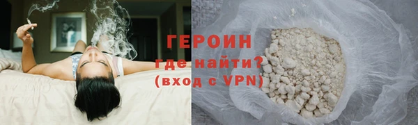 метадон Балабаново