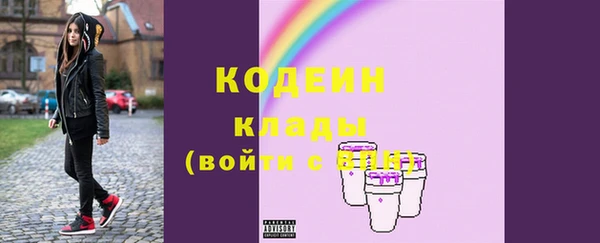 метадон Балабаново