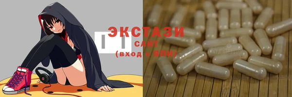 дживик Балахна