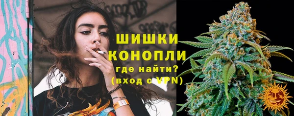 бошки Баксан