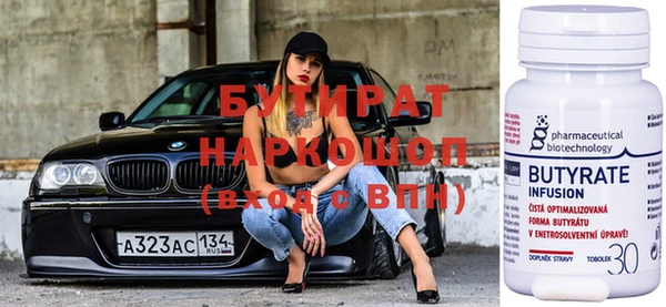 дживик Балахна