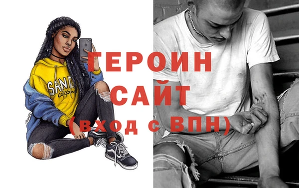 метадон Балабаново