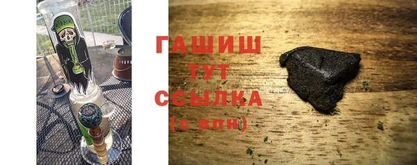 бошки Баксан