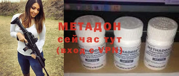 дживик Балахна