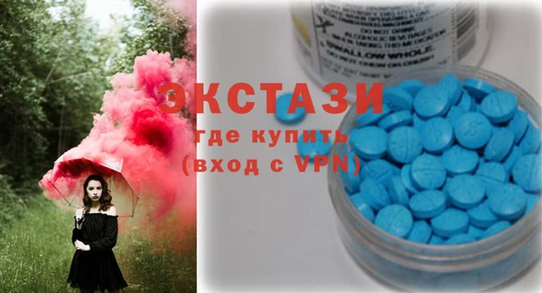метадон Балабаново