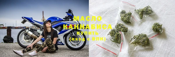 дживик Балахна