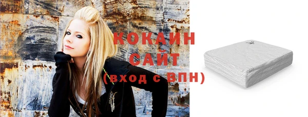 дживик Балахна