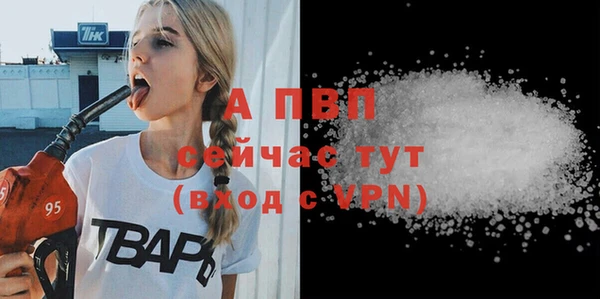 метадон Балабаново